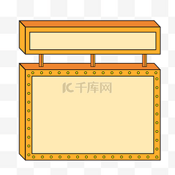 女装店灯箱图片_标题文本框