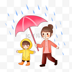 打雨伞图片_妈妈溺爱孩子打雨伞