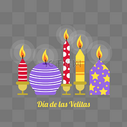 生日快乐彩色图片_dia de las velitas彩色波点蜡烛