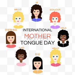 international mother tongue day手绘各国