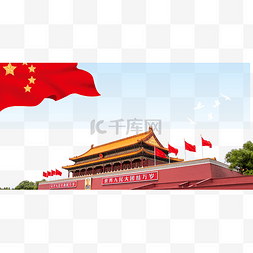 国旗训练班图片_国庆天安门庆祝