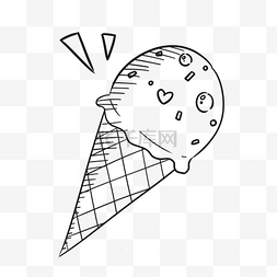 黑白色甜蜜夏季凉爽冰淇淋