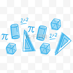 教育学科数学