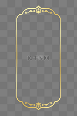 边框花纹欧式图片_金色花纹边框