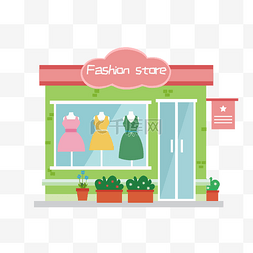 服装保养图片_扁平彩色服装店铺装饰图