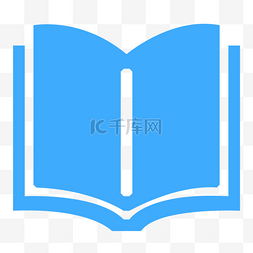 蓝色教育学习书本图标