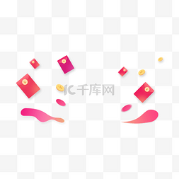 淘宝店logo图片_淘宝红包金币漂浮双十一