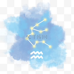 星座手绘图片_唯美水墨水瓶座星座图