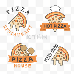 卡通清新pizza logo