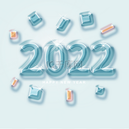 2022新年透明绿色水晶质感简约