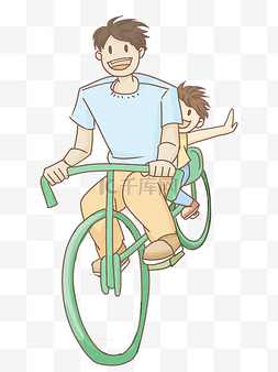 父子兄弟骑自行车出游手绘