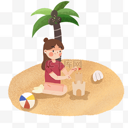 海边沙子图片_大暑女孩在海边堆沙子城堡PNG
