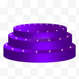 创意紫色立体灯光圆形舞台