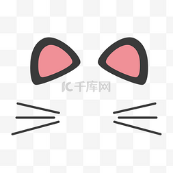 猫咪耳朵卡通图片_可爱猫咪耳朵