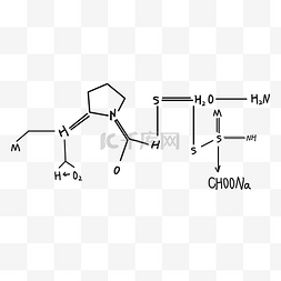 黑色数学公式