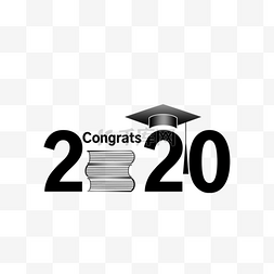 2020年祝贺毕业黑数