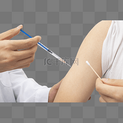 真人cs图片_护士给男生打疫苗真人手臂
