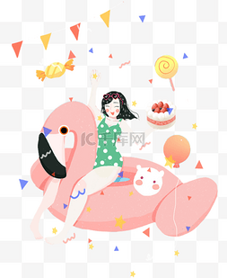 生日贺卡免抠图片_手绘卡通开心玩耍的女孩免扣元素