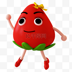 草莓卡通水果图片_红色草莓卡通水果