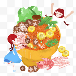 卡通香菜香菜图片_吃火锅卡通插画