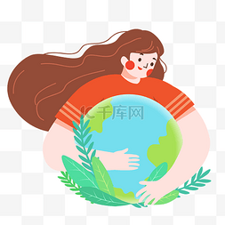 女孩拥抱地球插画