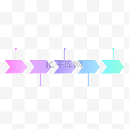 马卡卡龙图片_马卡龙色简约ppt流程图