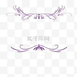 紫色古典花纹边框