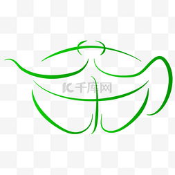 茶字形茶壶矢量免抠png