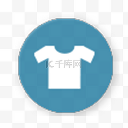 白色的衣服免抠图