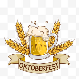 啤酒节字图片_手绘德国啤酒节