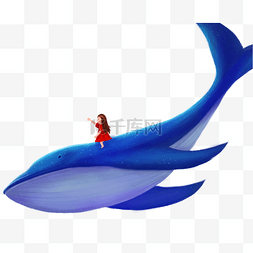 梦幻鲸鱼插画图片_骑鲸鱼的少女