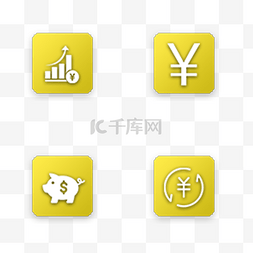 高端app图片_金色高端金融商务类手机app常用图