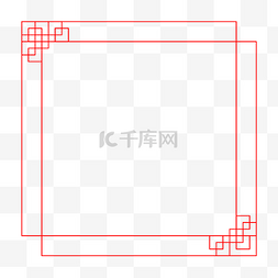 中国风边框免扣