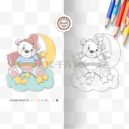 月亮小熊图片_coloring book 小熊涂色卡