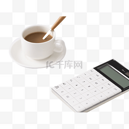 商务办公下午茶手机