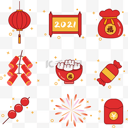 春节放假通知图片_新年牛年图标