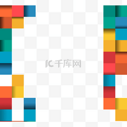 彩色创意方块图片_彩色创意经典方形边框