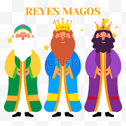 和蔼微笑图片_reyes magos和蔼人物