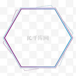 蓝紫色风格图片_蓝紫科技风格简约六边形箭头边框