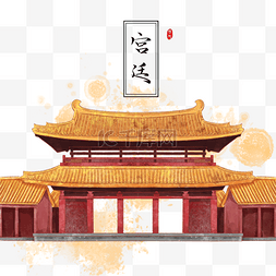红色印章国风图片_中国风水彩古建筑