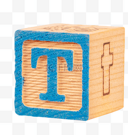 字母钟表图片_字母方块积木