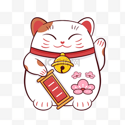 日本招财猫元素图片_日本装饰卡通招财猫