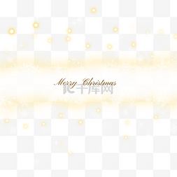 金色闪亮光效圣诞节星星边框