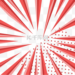 扁平几何元素图片_红色放射性线条