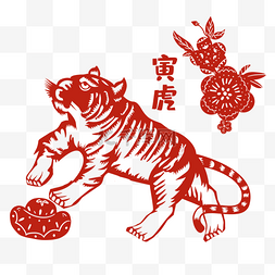 剪纸风12生肖寅虎素材