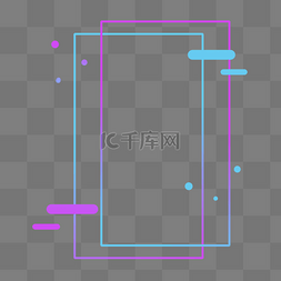 边框纹理紫色科技风边框