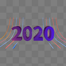 2020光图片_创意霓虹2020