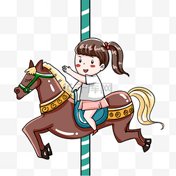 亲子骑马图片_小女孩与旋转木马
