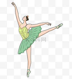 芭蕾舞卡通人物图片_扁平芭蕾舞跳舞女创新