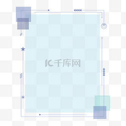 科技文本框图片_科技感浅蓝色半透明文本框